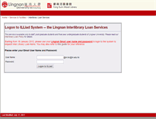 Tablet Screenshot of illiad.ln.edu.hk